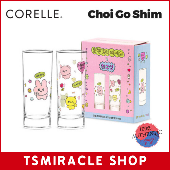 Corelle COORDINATES Choi Go Sim Slim แก้วน้ำ 2 ชุด