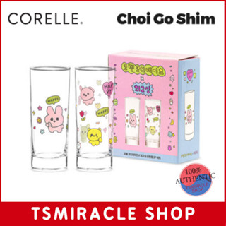 Corelle COORDINATES Choi Go Sim Slim แก้วน้ํา 2 ชุด