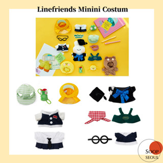 เสื้อแจ็กเก็ตตุ๊กตา Linefriends Minini ผ้ากํามะหยี่ขนนิ่ม สําหรับนักเรียน