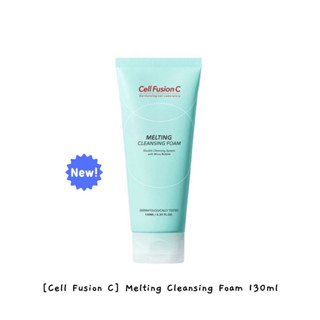 [Cell Fusion C] Melting โฟมล้างหน้า 130 มล. / k-beauty