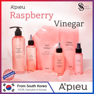 Apieu Raspberry hair Vinegar shampoo scalp curl mist