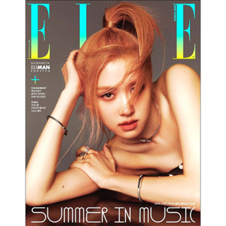 Elle : มิถุนายน [2023] ปกปิด: BLACKPINK Rose