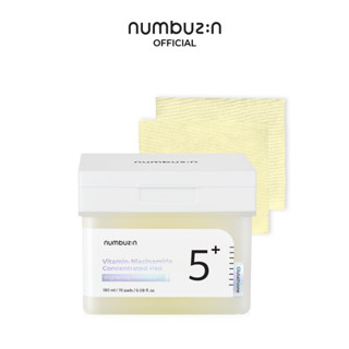 numbuzin No.5 Vitamin-Niacinamide Concentrated Pad 180ml / 70pads โทนเนอ์แพดเบอร์5 วิตามิน-ไนอาซินาไมด์ ลดฝ้า กระ รอยสิว