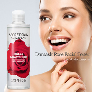 Secret Skin Damask Rose โทนเนอร์บํารุงผิวหน้า 250 มล. โรสกาลาโตมีซ ปราศจากแอลกอฮอล์ ให้ความชุ่มชื้น ปรับสมดุลผิว ดูแลผิวแห้ง