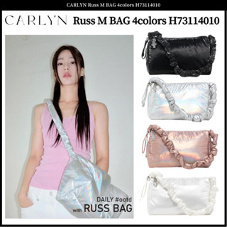 Carlyn Russ M BAG กระเป๋า 4 สี H73114010 23fw