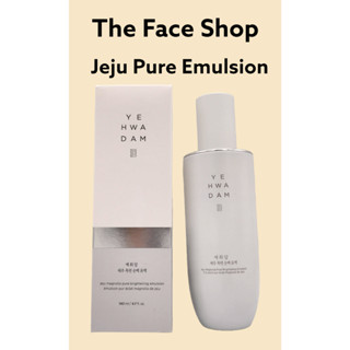 [The Face Shop] Yehwadam Jeju Magnolia Pure White Emulsion อิมัลชั่นบํารุงผิวหน้า ขนาด 140 มล.