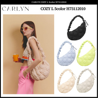 Carlyn COZY L 5 สี H73112010 ของแท้ 100%