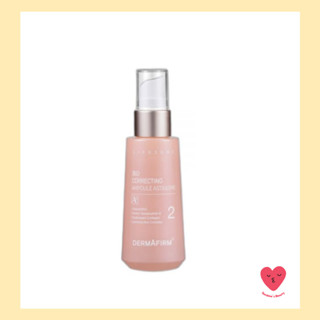 [DERMAFIRM] Bio หลอดแก้ไข A4 50 มล.