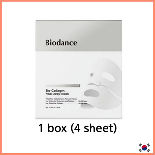 [BIODANCE] Bio-Collagen Real Deep Mask 34 กรัม * 4pc คอลลาเจน ให้ความชุ่มชื้น กระชับรูขุมขน แผ่นมาส์กหน้าคอลลาเจน