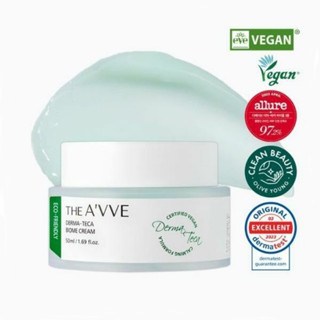 The AVVE Derma-Teca Biome ครีมบํารุงผิวหน้า 50 มล.