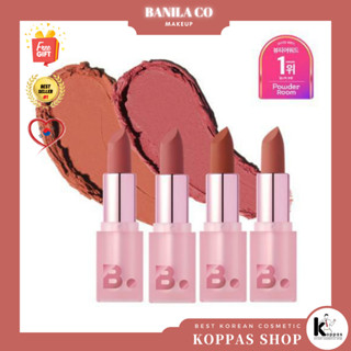 [Banila Co] B By Banila Velvet Blurred Veil Lipstick  ลิปสติก สีใหม่ คอลเลกชันตุ๊กตาบาร์บี้