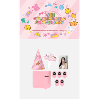 [PREORDER] GIRLS GENERATION 16th Anniversary Party Package