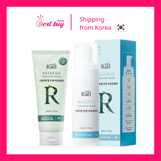 Rael Refresh Feminine Wash (เจลเป็นโฟม) ขนาด 150 มล.