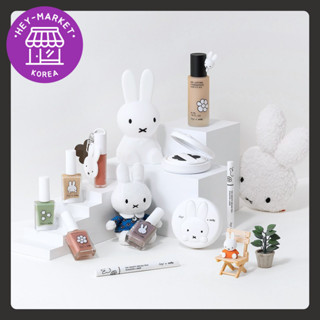 [คอลเลกชันธรรมชาติ X Miffy] ❣️Miffy Edition เครื่องสําอาง❣️ คุชชั่น บีบีครีม โทนเนอร์ โทนเนอร์ แผ่นโทนเนอร์ คลีนซิ่งออยล์ ลิปกลาส รองพื้น อายไลเนอร์ เครื่องสําอางสี