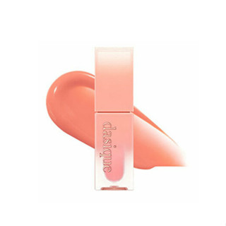 Dasique Juicy Dewy Tint 3.5g [คอลเลกชันไอศกรีม]