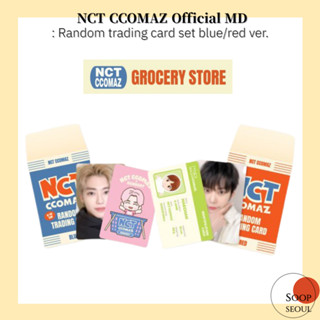 Nct CCOMAZ Grocerystore Official MD / 3 ชุด, 5 ชุด / โฟโต้การ์ดซื้อขายแบบสุ่ม สีแดง สีน้ําเงิน