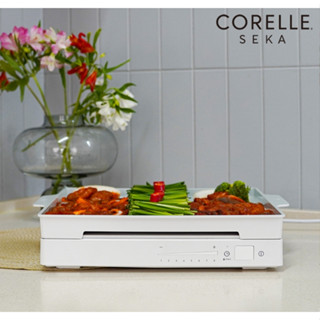 Corelle เตาย่างไฟฟ้า แบบบาง และกว้าง สีขาว