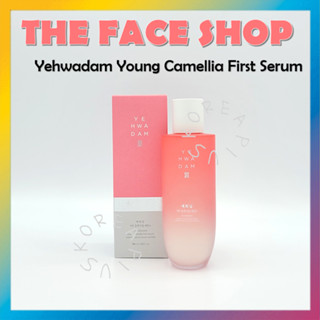 [THE Face SHOP] Yehwadam Young Camellia First Serum 180 มล.