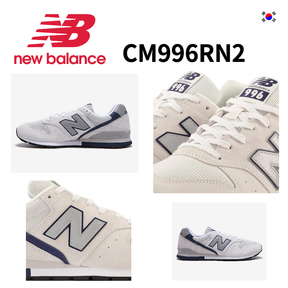 New Balance CM996RN2 รองเท้าวิ่ง สีเทา