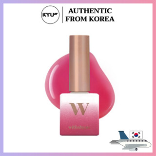 Withshyan พรีเมี่ยมยาทาเล็บ 10 กรัม | Withshyan nail polish