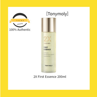 [Tonymoly] เอสเซนส์บํารุงผิวหน้า 200 มล. 2 ชิ้น