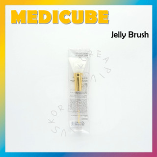 [MEDICUBE] แปรงเจลลี่