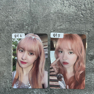 Nmixx A Midsummer NMIXXs Dream Album Ver. Photocard Lily