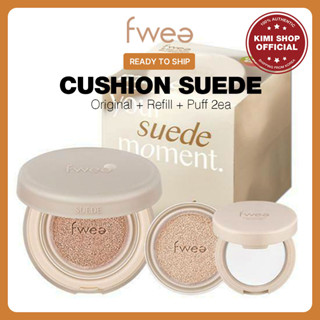 [FWEE / พร้อมส่ง] คุชชั่น หนังนิ่ม พิเศษ พร้อมพัฟ / ส่งจากเกาหลี