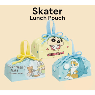 [Skater] กระเป๋าใส่กล่องอาหารกลางวัน ลายตัวละครชินจัง (Crayon Shin-chan,Minion,Moff Sand) KB7