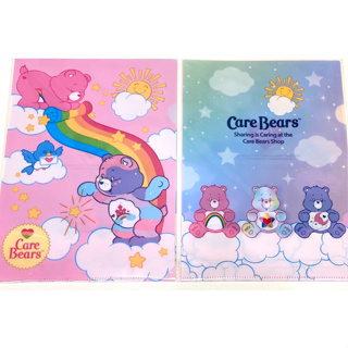 [Care Bears x KOREA DAISO] แชร์โฟลเดอร์ รูปตัว L 2 แบบใน 1 ชุด