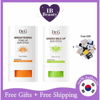 [Dr.G] Sun Stick SPF50+/PA++++ 17 กรัม / 20 กรัม