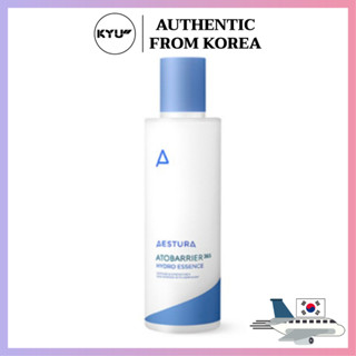 Aestura เอสเซ้นบํารุงผิว Atobarrier 365 Hydro Essence 150 มล. | Aestura Atobarrier365 Hydro Essence 150ml