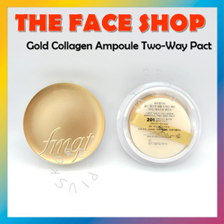 [THE Face SHOP] Fmgt คอลลาเจนแอมพูล สองทาง SPF40 PA++ 9.5 กรัม