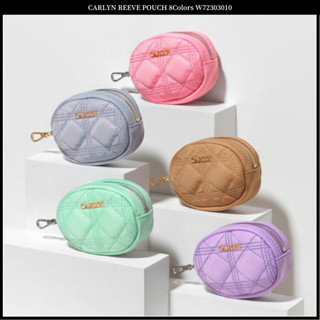 Carlyn REEVE POUCH ลิปสติก 8 สี72303010