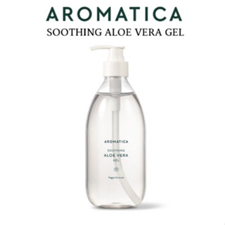 AROMATICA Soothing Aloe Vera Gel(300mL/500mL)