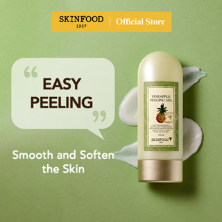 [SKINFOOD] สัปปะรดเจลลอกผิว100ml / ขัดผิวอย่างนุ่มนวลและอ่อนโยน / Eliminates Sebum / Skin Clear and Blemish-Free (Pineapple Peeling Gel)