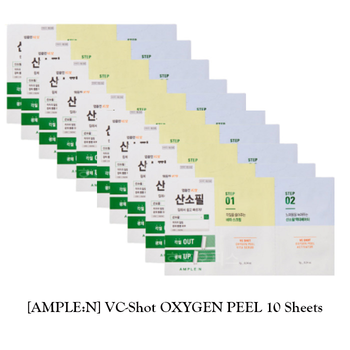[AMPLE:N] Vc-shot OXYGEN ลอกออกซิเจน 10 แผ่น / K-BEAUTY