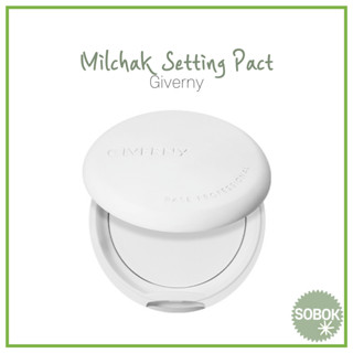 [Giverny] (New version) Milchak Setting Pact / powder