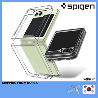 Spigen Galaxy Z Flip 5 Air Skin แอร์สกิน สีดํา / คริสตัลใส / คริสตัลควอตซ์ พร้อมของแถม