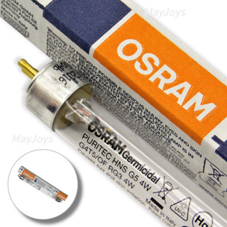 Osram โคมไฟยูวี 4W (2 ชิ้น/4 ชิ้น) สําหรับ Haenim, Upang, Hanil, Spectra ฆ่าเชื้อขวด / จากโซล, เกาหลี