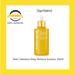 [Aprilskin] Real Calendula Deep Moisture Essence เอสเซ้นบํารุงผิวหน้า 100 มล.