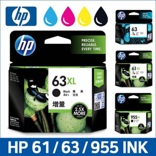 [HP] แท้ อะไหล่ชิ้นส่วนอะไหล่ สําหรับ HP No.63 63XL 61 61XL 955XL ★ ตลับหมึก สีดํา ขายปลีกกล่อง ★