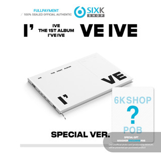 (เวอร์ชั่นพิเศษ) อัลบั้ม IVE - THE 1ST FULL ALBUM _IVE IVE