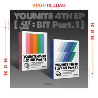 YOUNITE [LIGHT : BIT Part.1] 4th EP Album