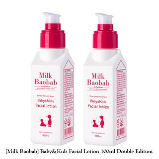 [Milk Baobab] โลชั่นบํารุงผิวหน้า สําหรับเด็ก 100 มล. รุ่นคู่ K-BEAUTY