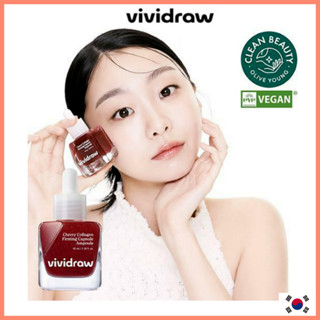 [vividraw] Vegan Cherry Collagen Firming Ampoule 40ml เซรั่มคอลลาเจน