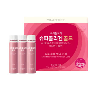 Vital BEAUTIE VB Super Collagen Gold ampoule 25 มล. x 30ea