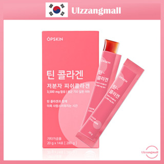 [OPSKIN] เจลลี่สติ๊ก คอลลาเจน สําหรับวัยรุ่น 20 กรัม (7 ชิ้น / 14 ชิ้น)