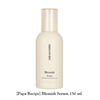 [Papa Recipe] เซรั่มลดฝ้า 150 มล. / K-BEAUTY