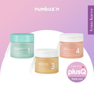 [Numbuzin] Numbuzin Essence / Toner Pad No.1 - No.4 (3-Types)